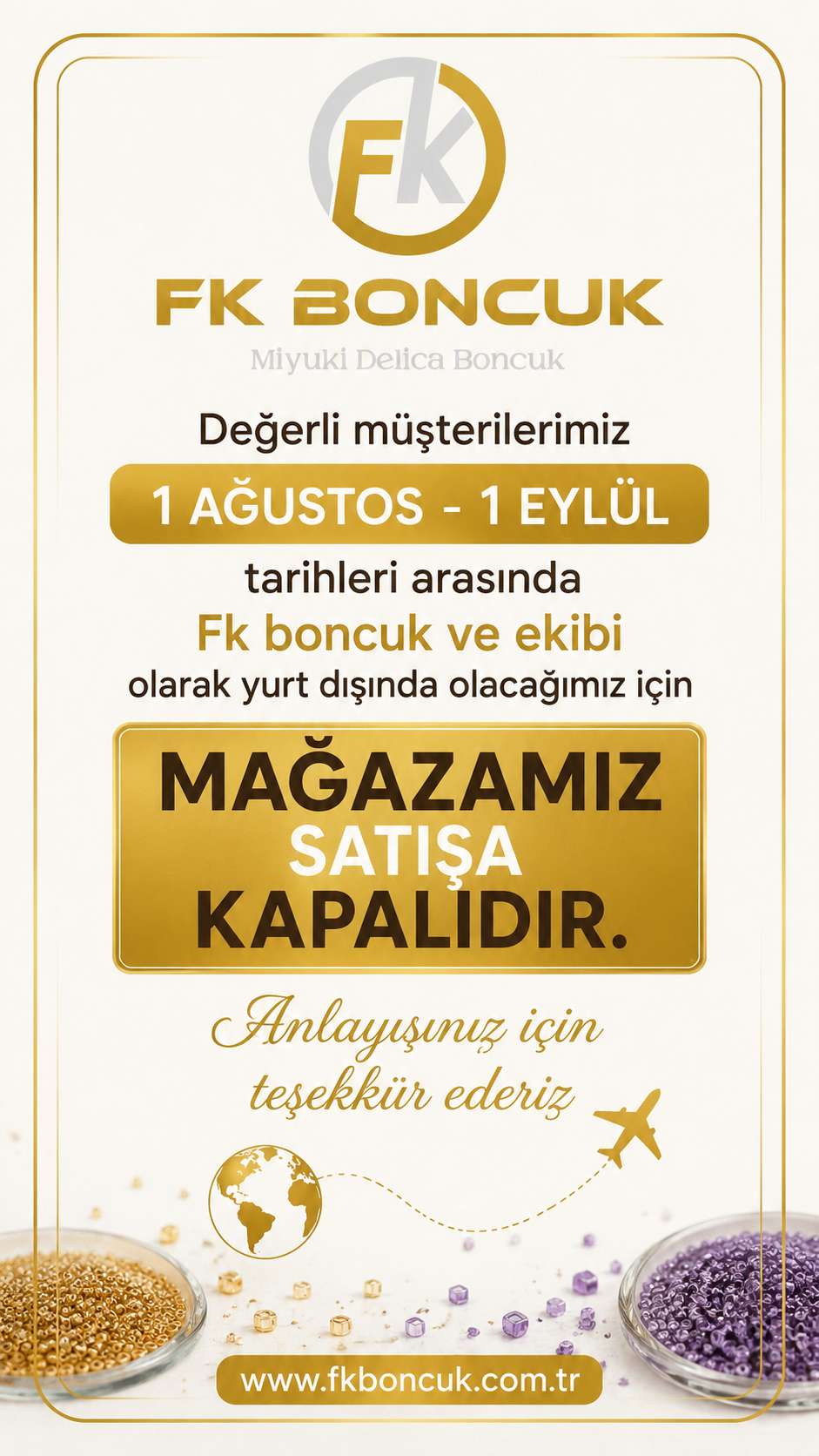 Category Banner